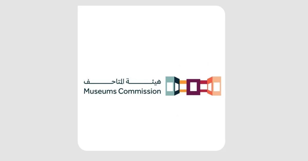 Museums Commission Exempts People with Disabilities and Companions from Entry Fees - Main Image