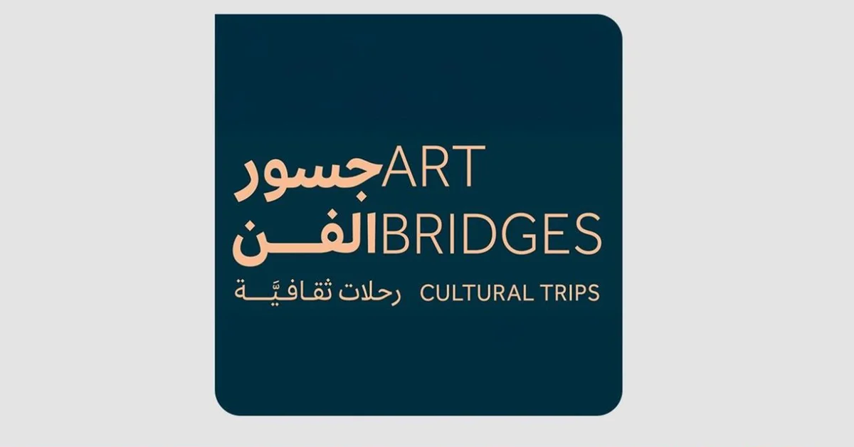 Visual Arts Commission Announces Art Bridges Cultural Programs in Scotland, Japan, Korea, Spain - Main Image
