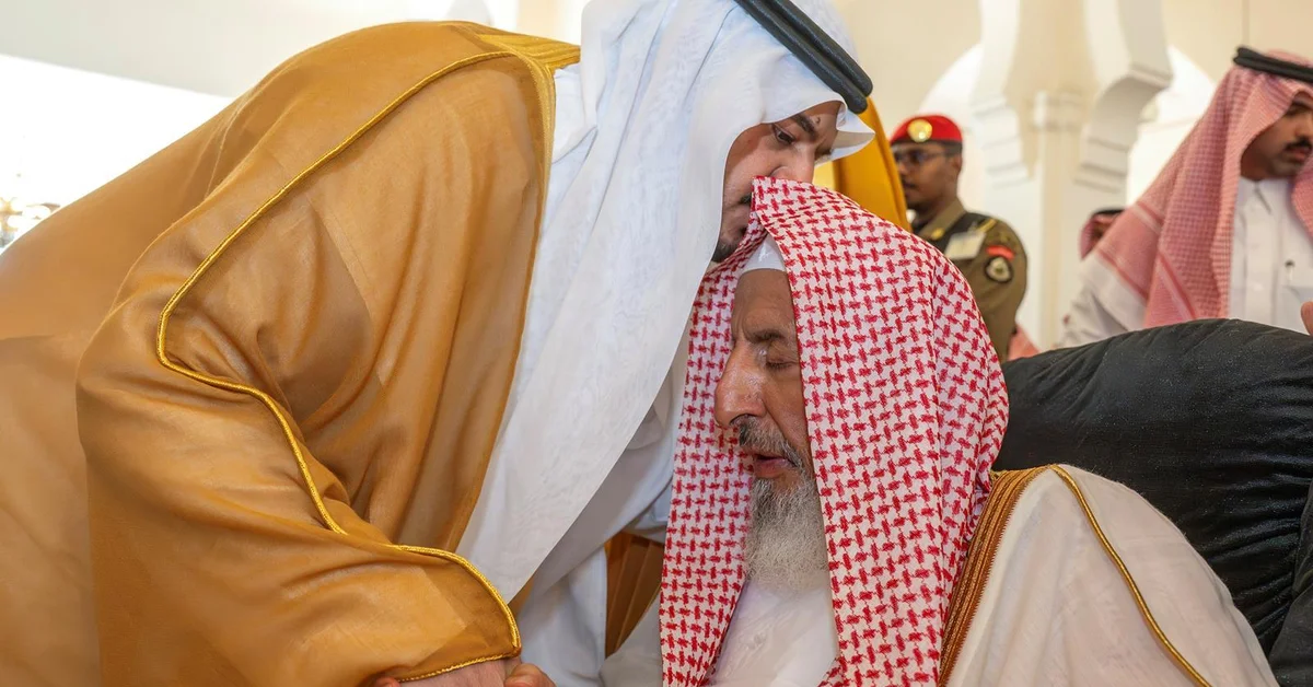 Riyadh Deputy Governor Performs Funeral Prayer on Mother of Sheikh Mohammed bin Hassan Al Al-Sheikh - Main Image