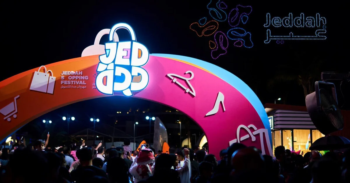 Jeddah Shopping Festival a Destination Filled with Entertainment, Live Performances - Main Image