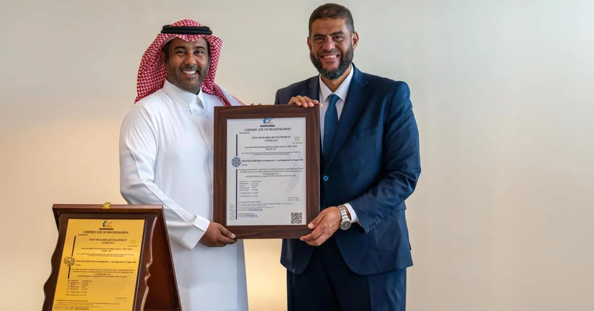 New Murabba Development Company Awarded ISO Certification for Legal Risk Management - Main Image