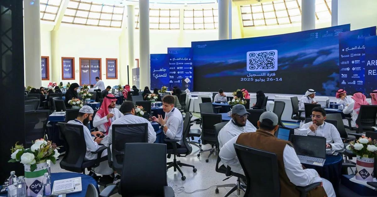 'Aseer Innovates 2025 Hackathon’ Starts - Main Image