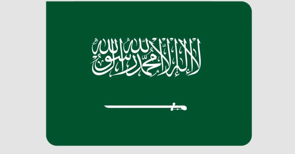 Saudi Triathlete Concludes Team’s Participation at Chengdu 2025 World Games - Main Image
