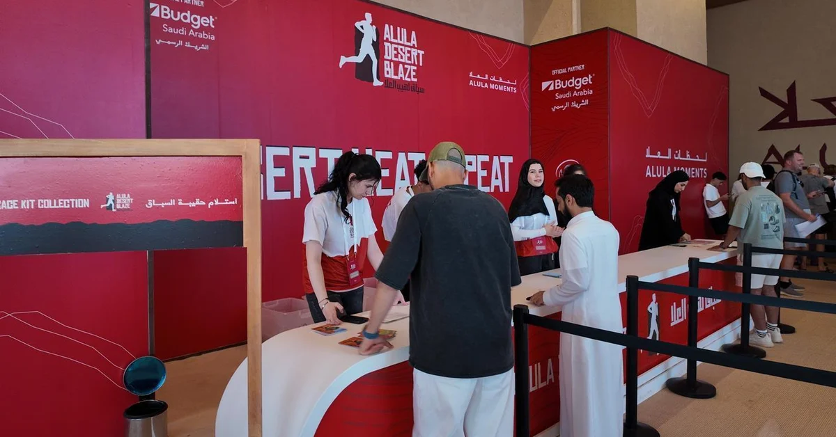 Participants Finalized for 'AlUla Desert Blaze' Race - Main Image