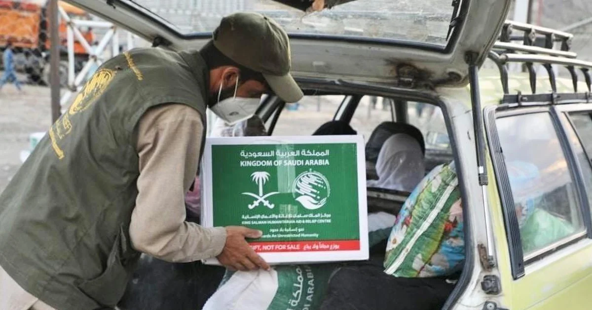 KSrelief Provides Food Aid to Returning Afghans - Main Image