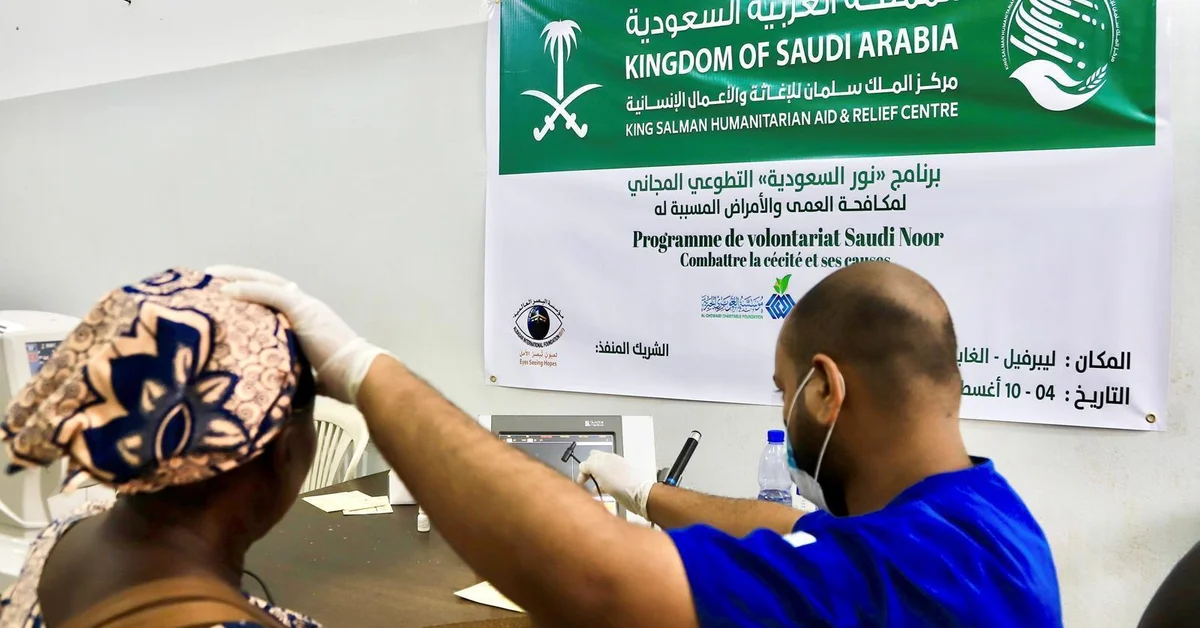 KSrelief Concludes Saudi Noor Volunteer Program to Combat Blindness in Gabon - Main Image