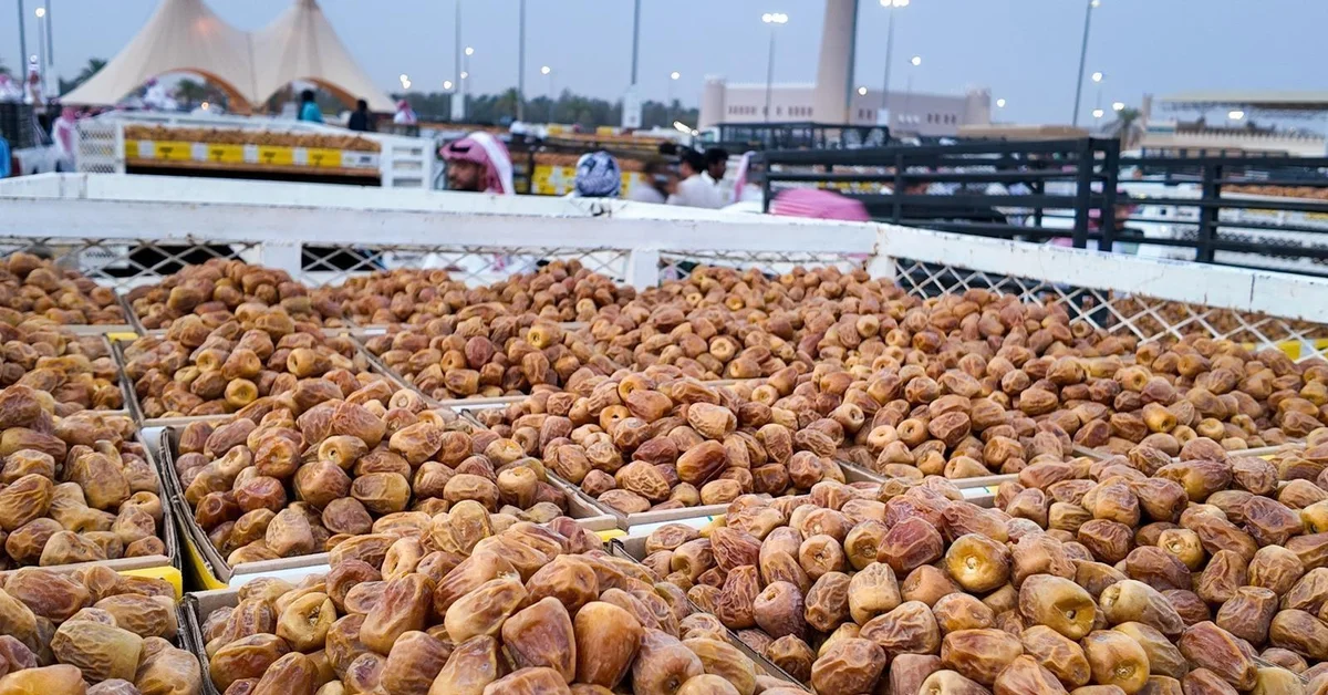 Buraidah Dates Carnival Thrives as Regional Hub - Main Image