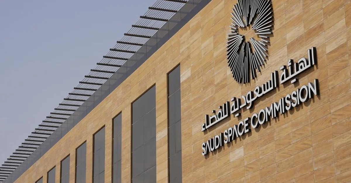 CST Releases Fourth Edition of Saudi Digital and Space Sustainability Report - Main Image