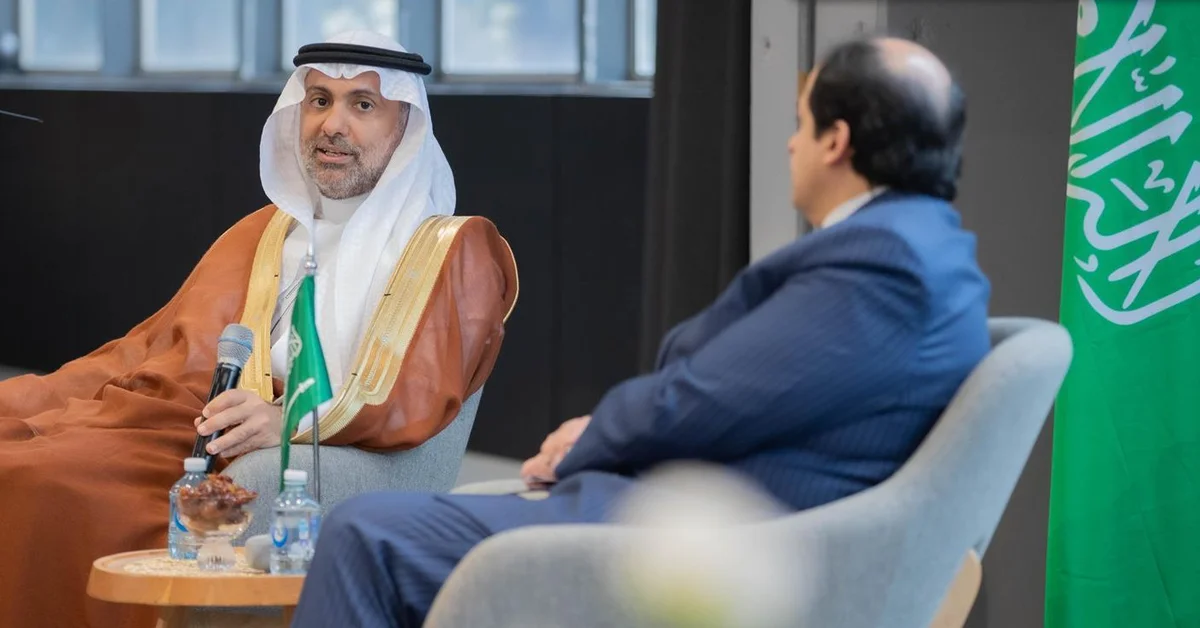 Minister of Health Meets Saudi Students in Australia - Main Image