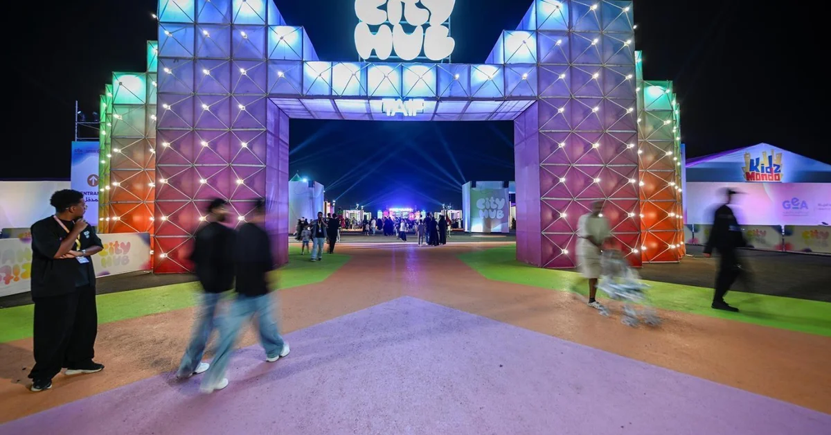 City Hub in Taif Offers Entertainment, Diverse Tourist Experiences - Main Image