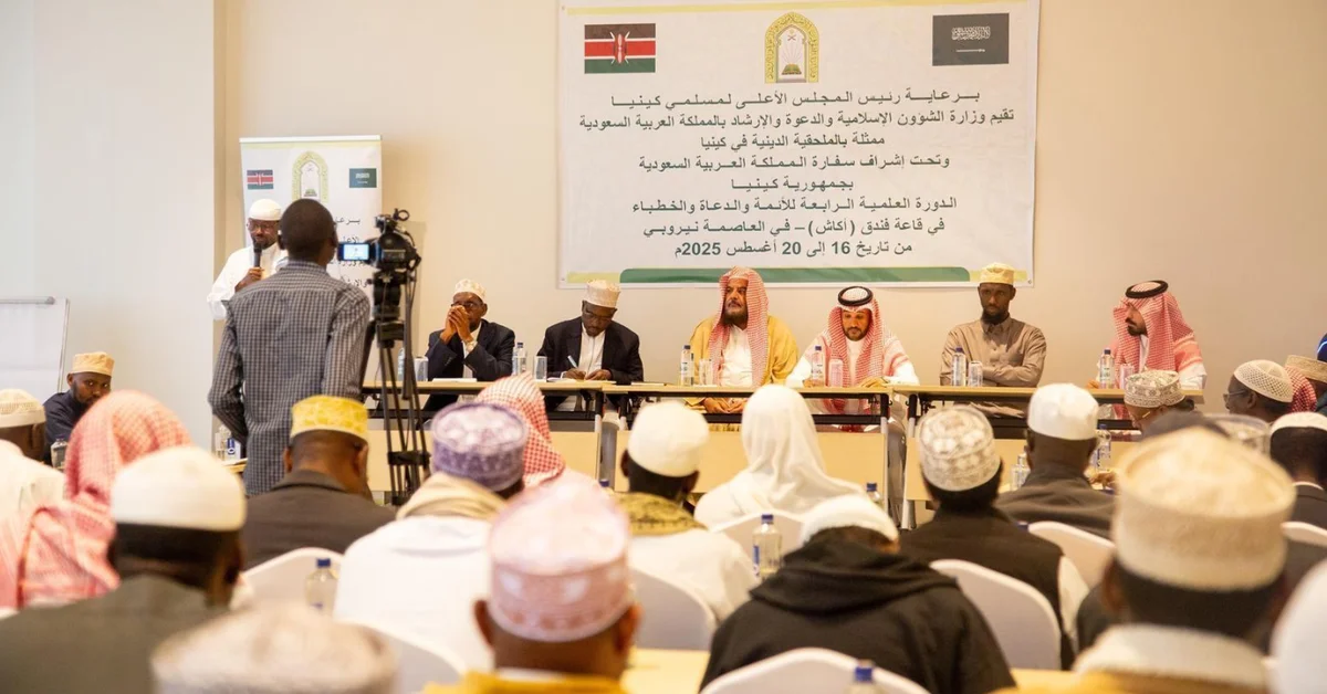 Islamic Affairs Ministry Launches Scholarly Course for Preachers, Imams in Kenya - Main Image