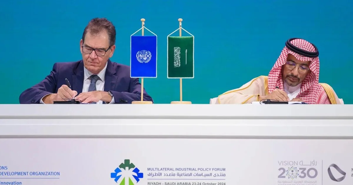 Ministry of Industry Signs Agreement to Provide Financing Solutions for Industrial Facilities - Main Image