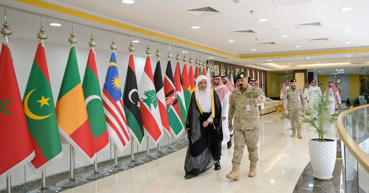 MWL Secretary-General Visits IMCTC in Riyadh - Main Image