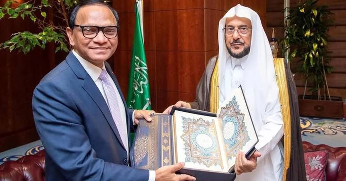 Jeddah Governor Receives Sri Lanka's Ambassador - Main Image