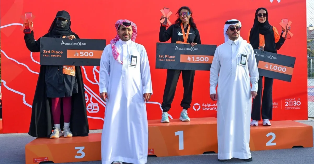 Abha Hosts 'Move With Us 2025' Running Race - Main Image