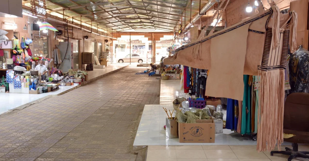 Najran’s Traditional Markets Showcase Generations of Craft and Culture - Main Image