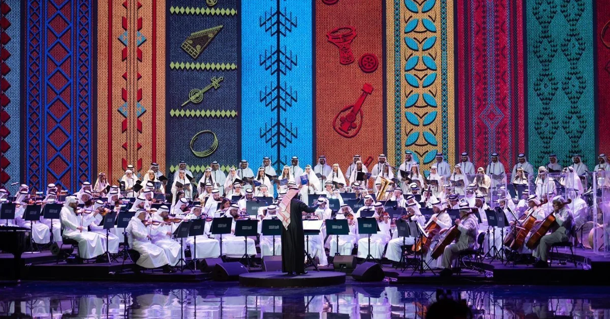 Under the Patronage of Minister of Culture, Music Commission Organizes 'Marvels of Saudi Orchestra' Concert at the Palace of Versailles - Main Image