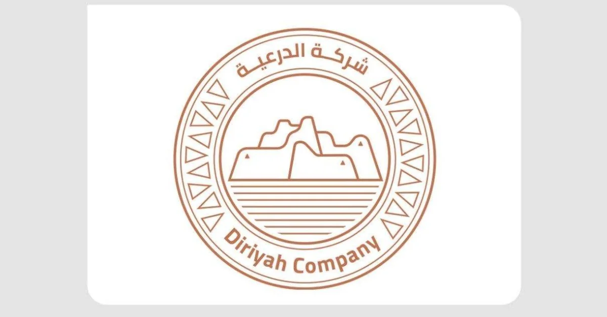 Diriyah Company Announces Sales Launch of Aman Residences, Amansamar in Wadi Safar - Main Image