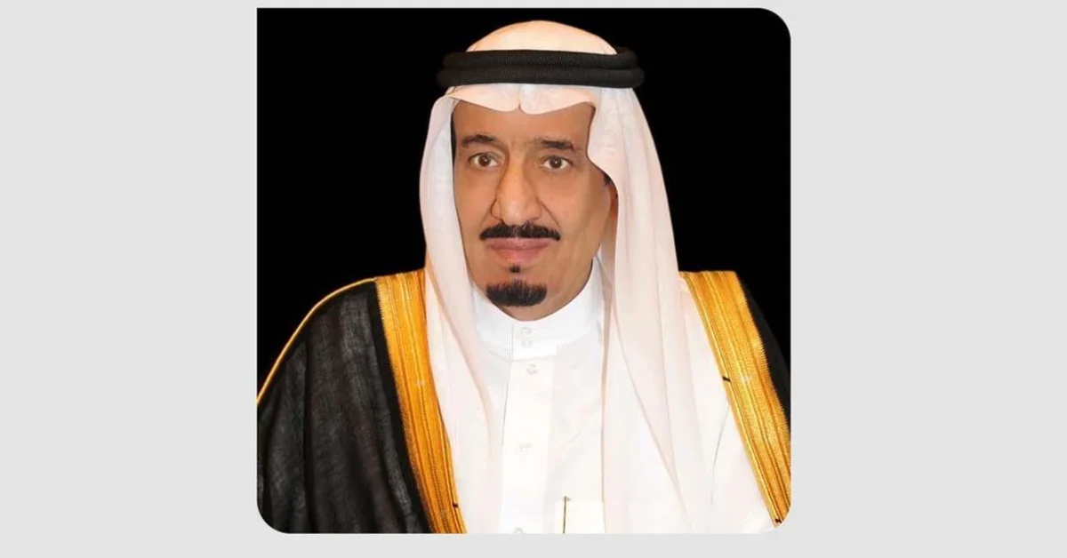 Under Patronage of the Custodian of the Two Holy Mosques, GAMI to Host World Defense Show in Riyadh in February 2026 - Main Image