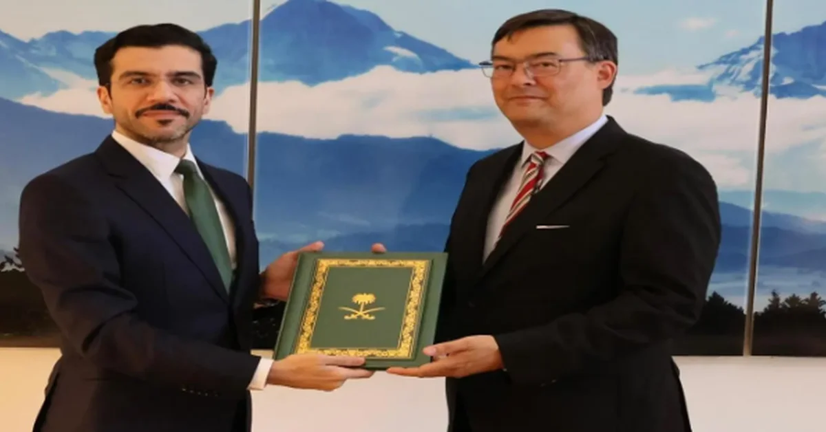 Ambassador AlDawood Presents Credentials to Swiss Foreign Affairs Department - Main Image