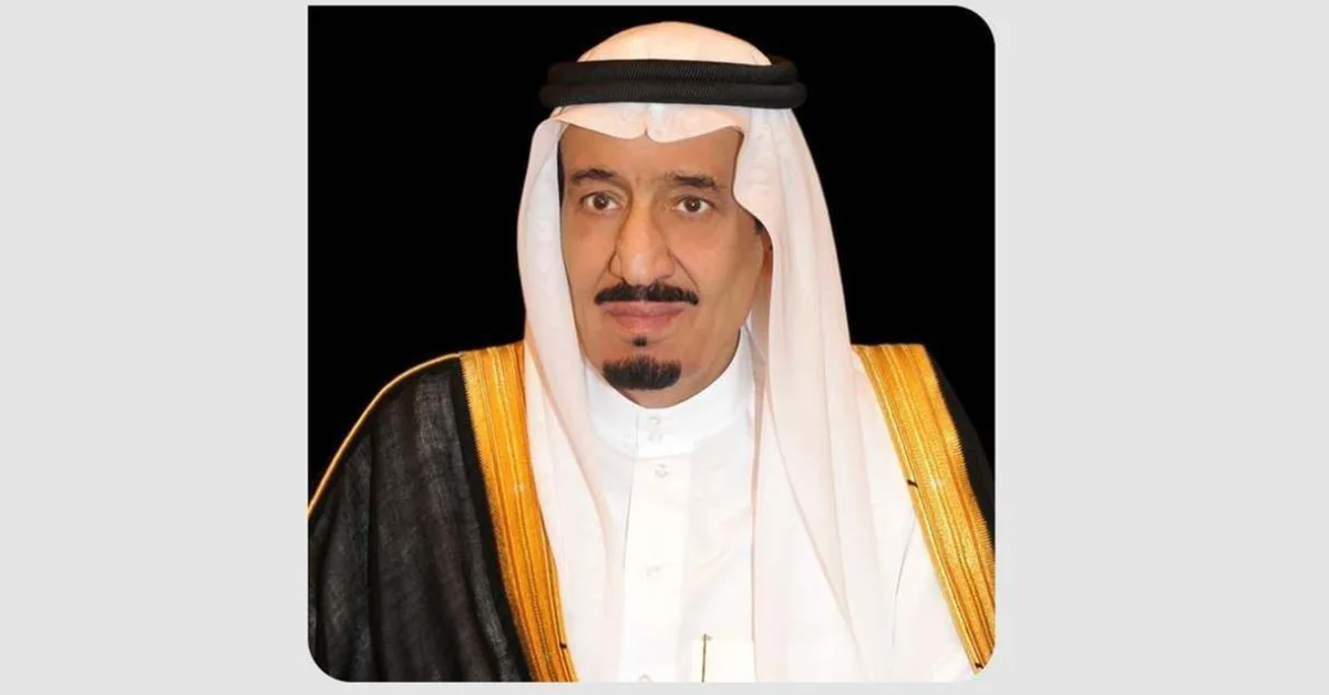 Makkah Deputy Governor to Attend King Abdulaziz Quran Competition Closing Ceremony - Main Image