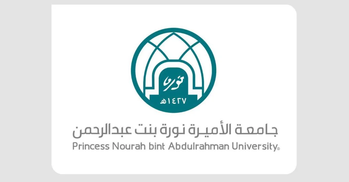 PNU’s Clinical Skills and Simulation Center Renews International Accreditation - Main Image