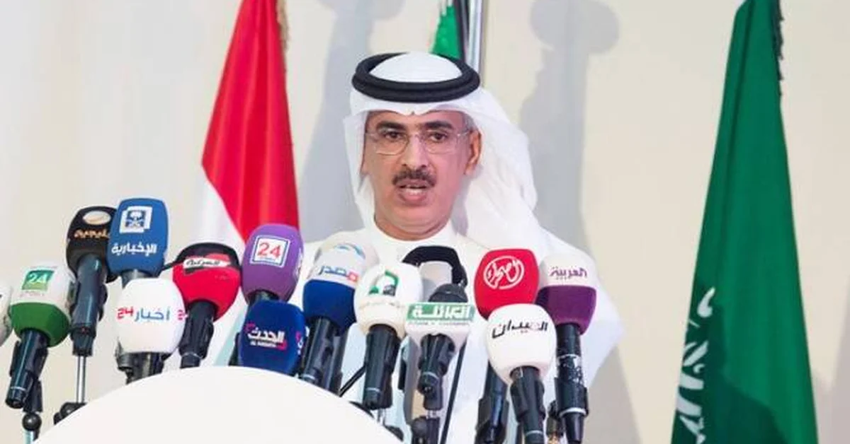 JIAT Issues Statement on Allegation That Coalition Forces Targeted a Medical Clinic in Sa'ada Governorate - Main Image