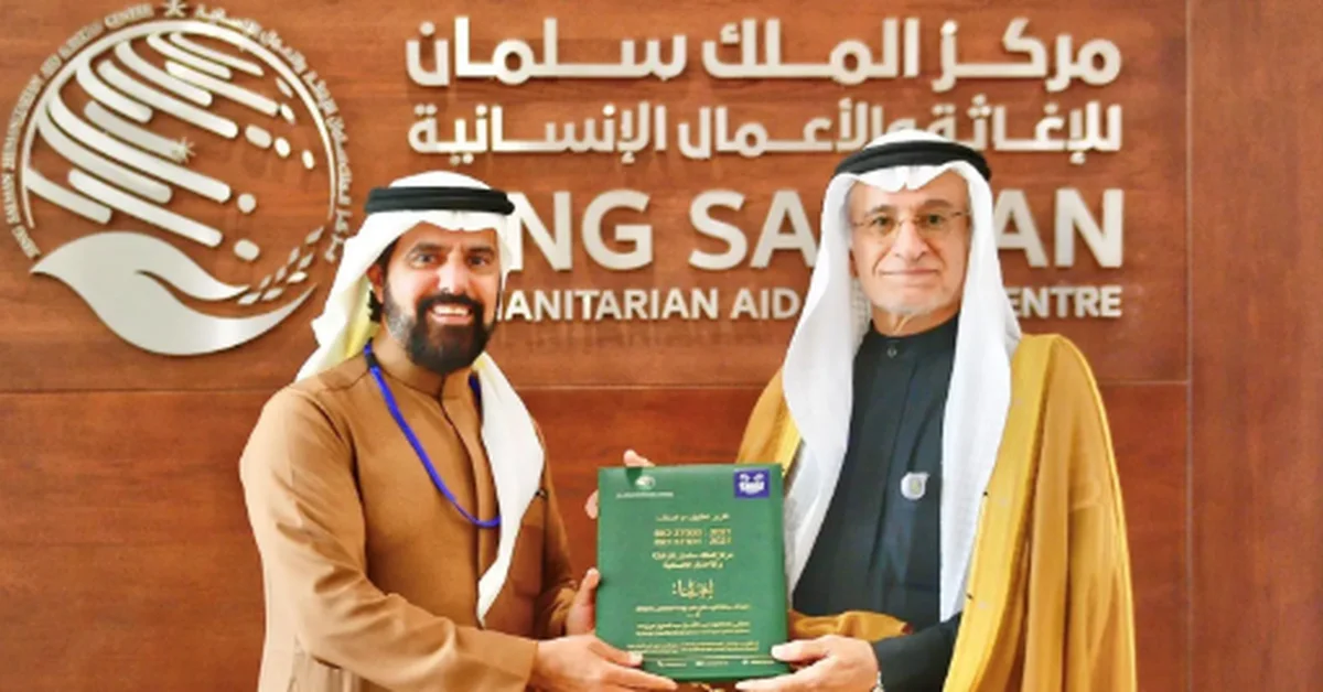 KSrelief Awarded ISO Certificate for Data Quality - Main Image