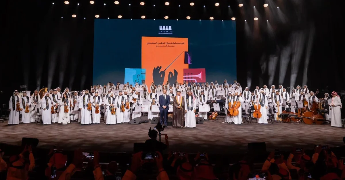Culture Minister Patronizes Graduation of First Cohort of Saudi National Orchestra, Choir - Main Image
