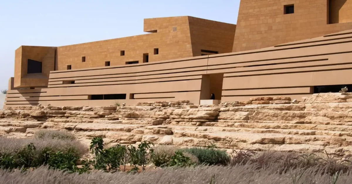 Diriyah Art Futures Launches Inaugural CONTINUUM ’25 Exhibition - Main Image
