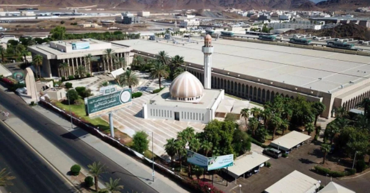 King Fahd Quran Complex Welcomes International Visitors - Main Image