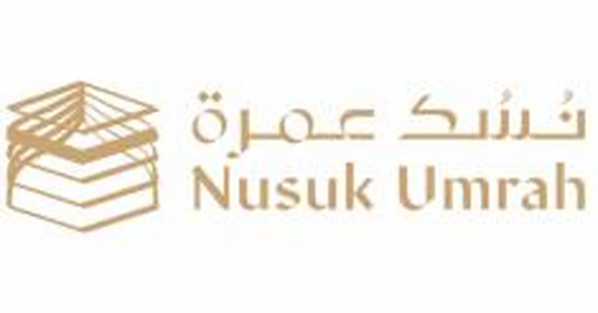 ‘Darah’ Publishes Book on Makkah Women’s Role in Scientific Movement During the Eighth Century AH - Main Image