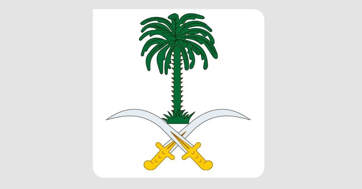 Royal Court Announces Passing of Mother of Prince Fahd bin Muqrin Al Saud - Main Image