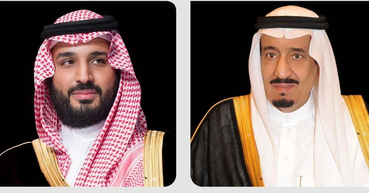 Custodian of the Two Holy Mosques, Upon HRH the Crown Prince's Proposal, Awards Maher Al-Dalbahi King Abdulaziz Medal for Heroic Bravery - Main Image