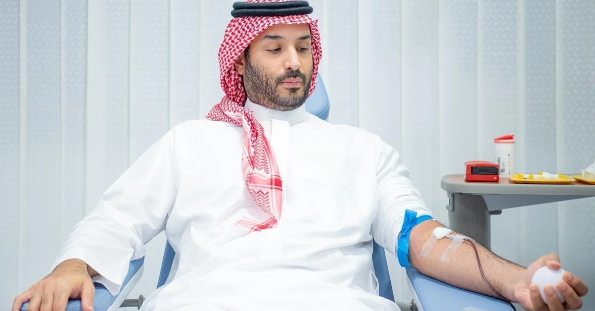 HRH the Crown Prince Donates Blood, Launches Annual Campaign - Main Image