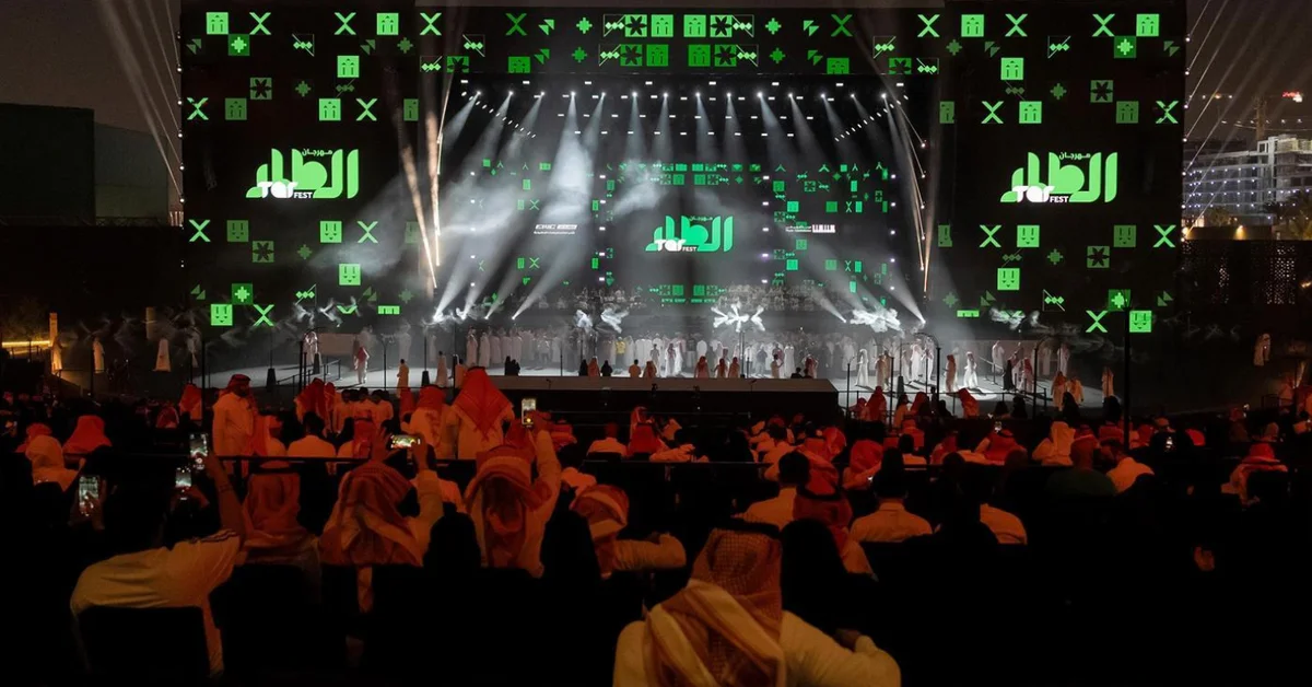 Saudi Arabia’s Musical Heritage Shines at Inaugural Tar Festival - Main Image