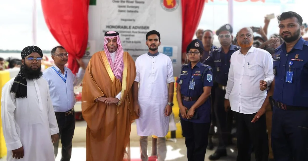 Saudi Fund for Development Participates in Inauguration of Teesta River Bridge in Bangladesh - Main Image