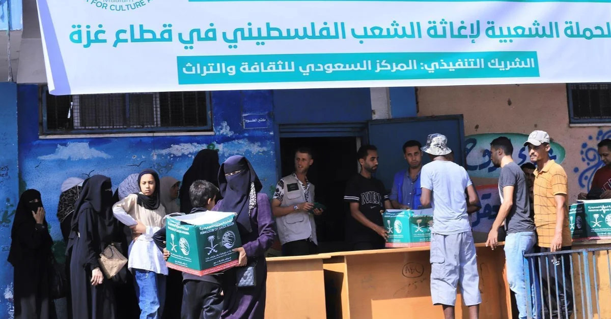 KSrelief Distributes 1,462 Food Baskets to Palestinian Families in Gaza - Main Image