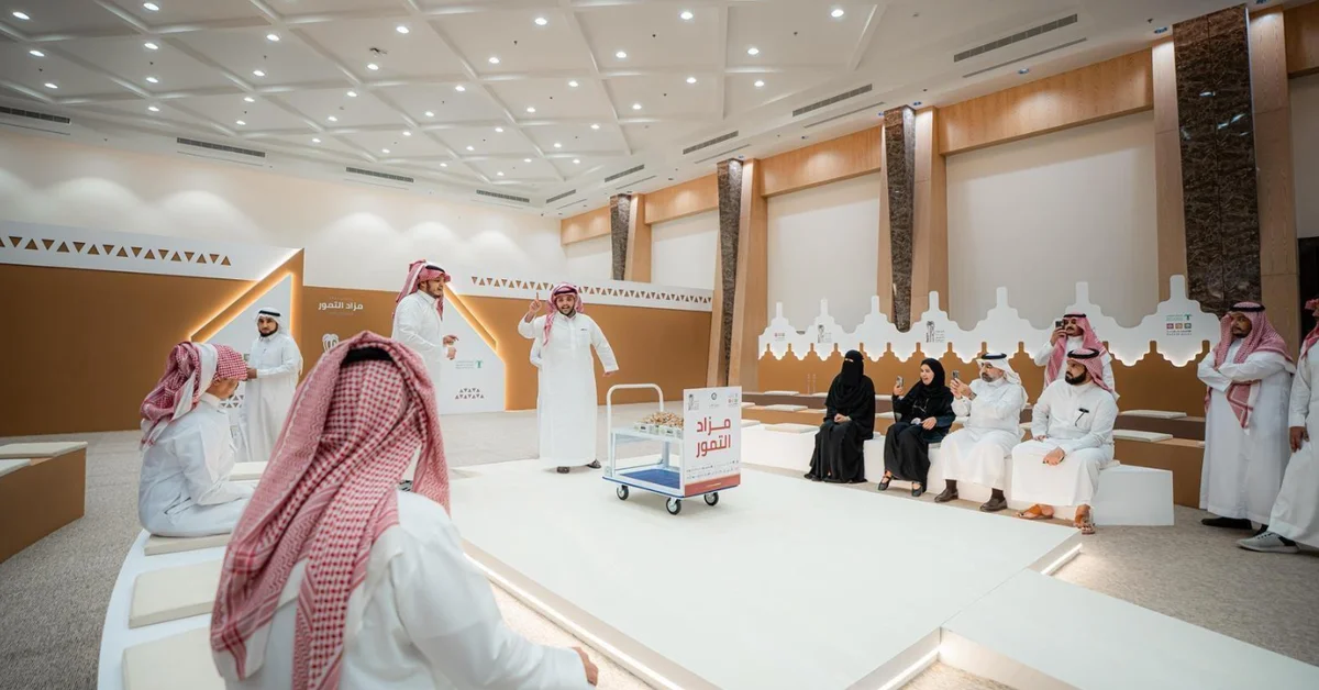 Dates Auction Draws Families, Visitors at Buraidah Carnival - Main Image