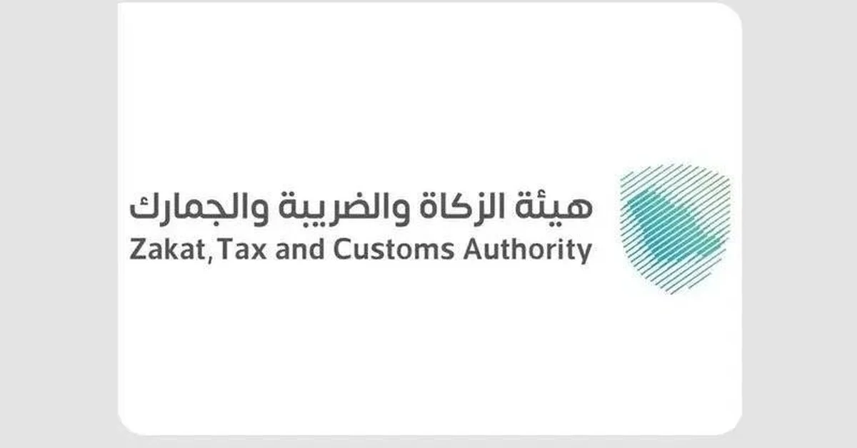Saudi Customs Report 1,469 Seizures at Ports in One Week - Main Image