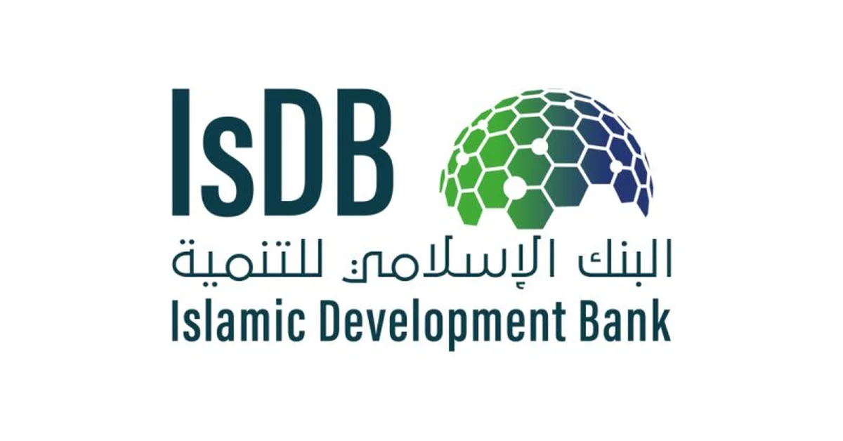 IsDB Group’s International Islamic Trade Finance Corporation Holds Workshops in Tajikistan - Main Image