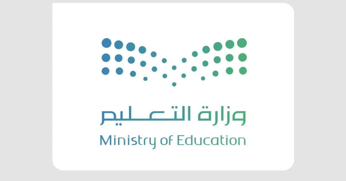 Students in General Education Return to Classrooms on Sunday - Main Image