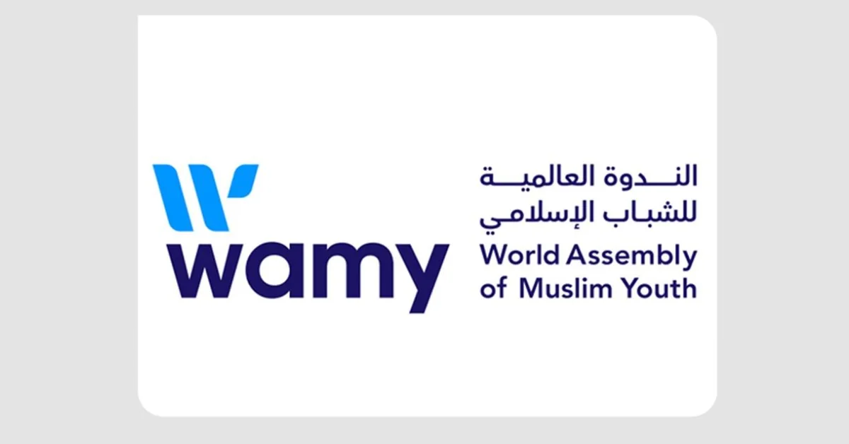 WAMY Urges Global Action to Address Gaza's Humanitarian Crisis - Main Image