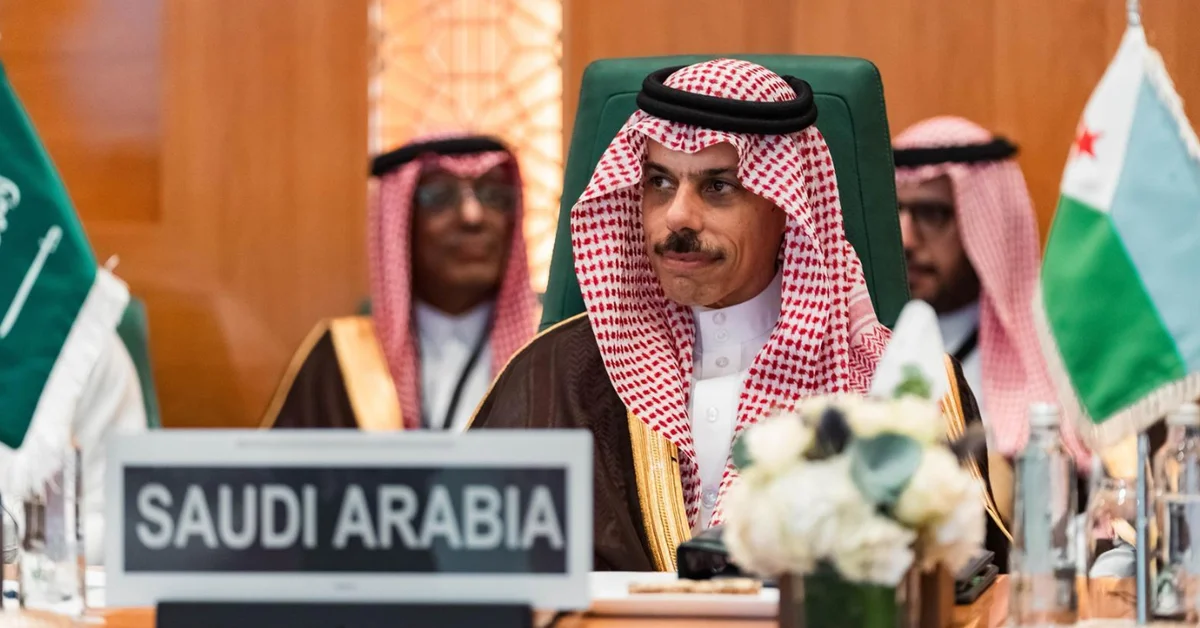 OIC Foreign Ministers Session Calls for Ceasefire, End to Israeli Aggression in Gaza - Main Image