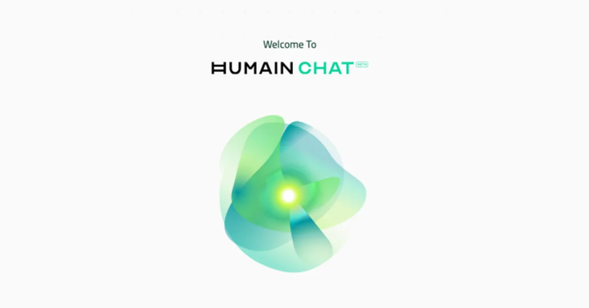 HUMAIN Launches HUMAIN Chat, Powered by ALLaM 34B - Main Image