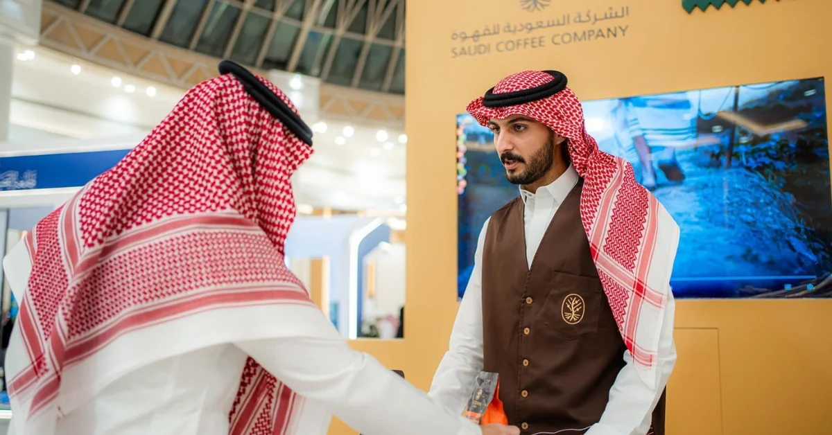 Saudi Coffee Company Sponsors Buraidah Dates Carnival to Highlight National Heritage - Main Image