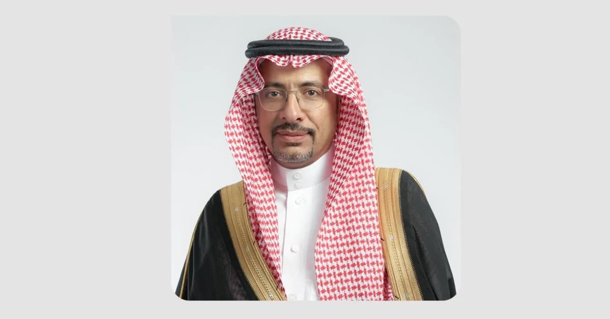 Industry Minister Begins Official Visit to the US - Main Image