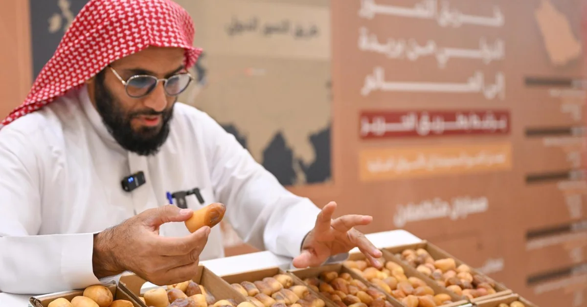 Rare Dates Adorn Buraidah Dates Carnival with over 50 Varieties - Main Image
