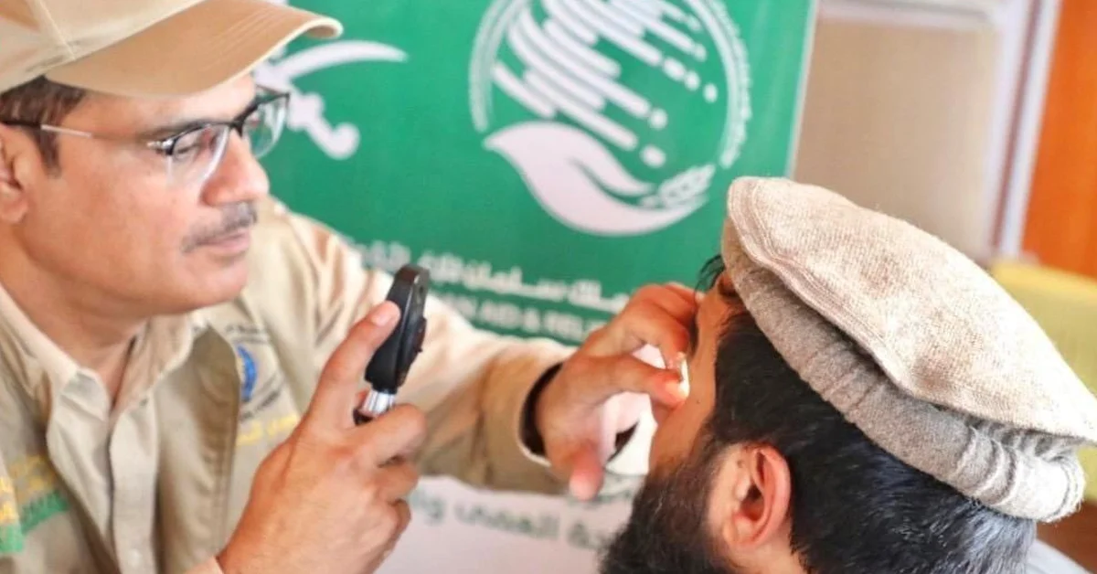 KSrelief Saudi Noor Volunteer Program to Combat Blindness in Kabul, Afghanistan - Main Image