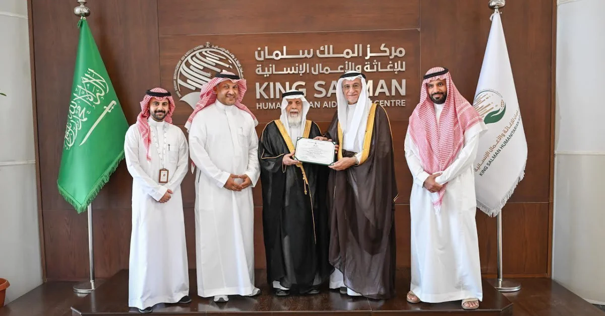 KSrelief Grants Approval for Educational Aid to People with Disabilities Abroad - Main Image